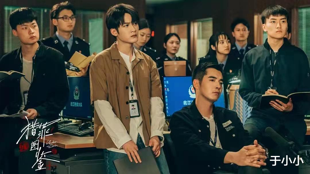 猎罪图鉴|《猎罪图鉴》，一部只需要几分钟就知道会追下去的悬疑剧