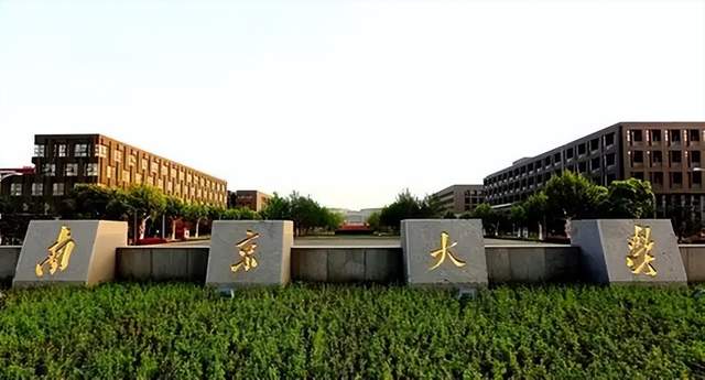 我国著名科学家,开会途中离奇失踪,国家找了他28年,依旧无果