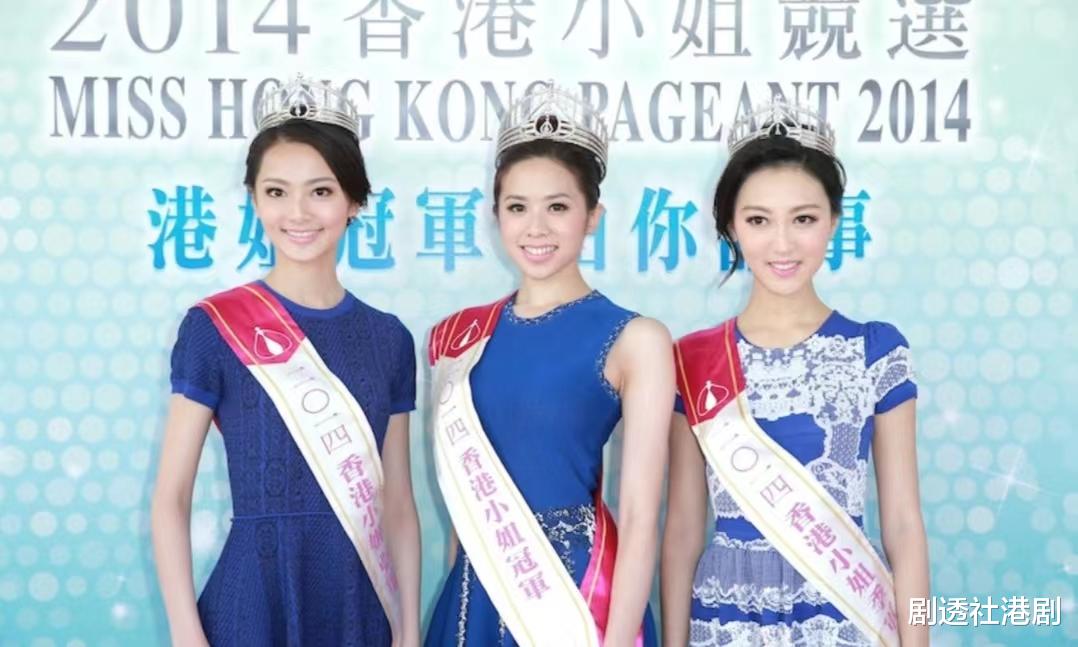 香港小姐|蹭热度?TVB前小花晒长腿美照为港姐送祝福,举动遭网友指不合主题