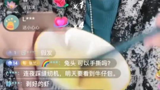 汪小菲|吃着汪小菲的瓜，笑死在他妈直播间，这讽刺真到位！