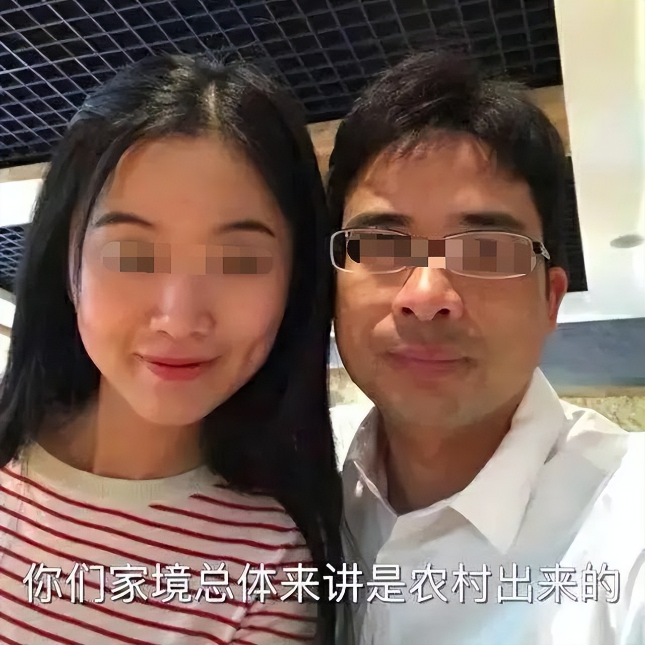 把千万身家的丈夫逼到跳楼,“毒妻”翟欣欣,究竟用了何种手段?