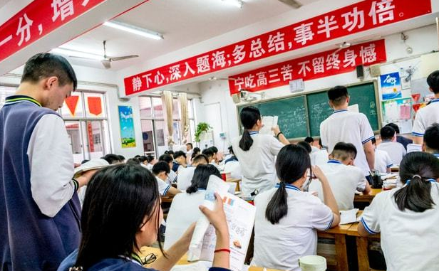 大学|文科分数线首次低于理科？高考难度或将“升级”，需注意