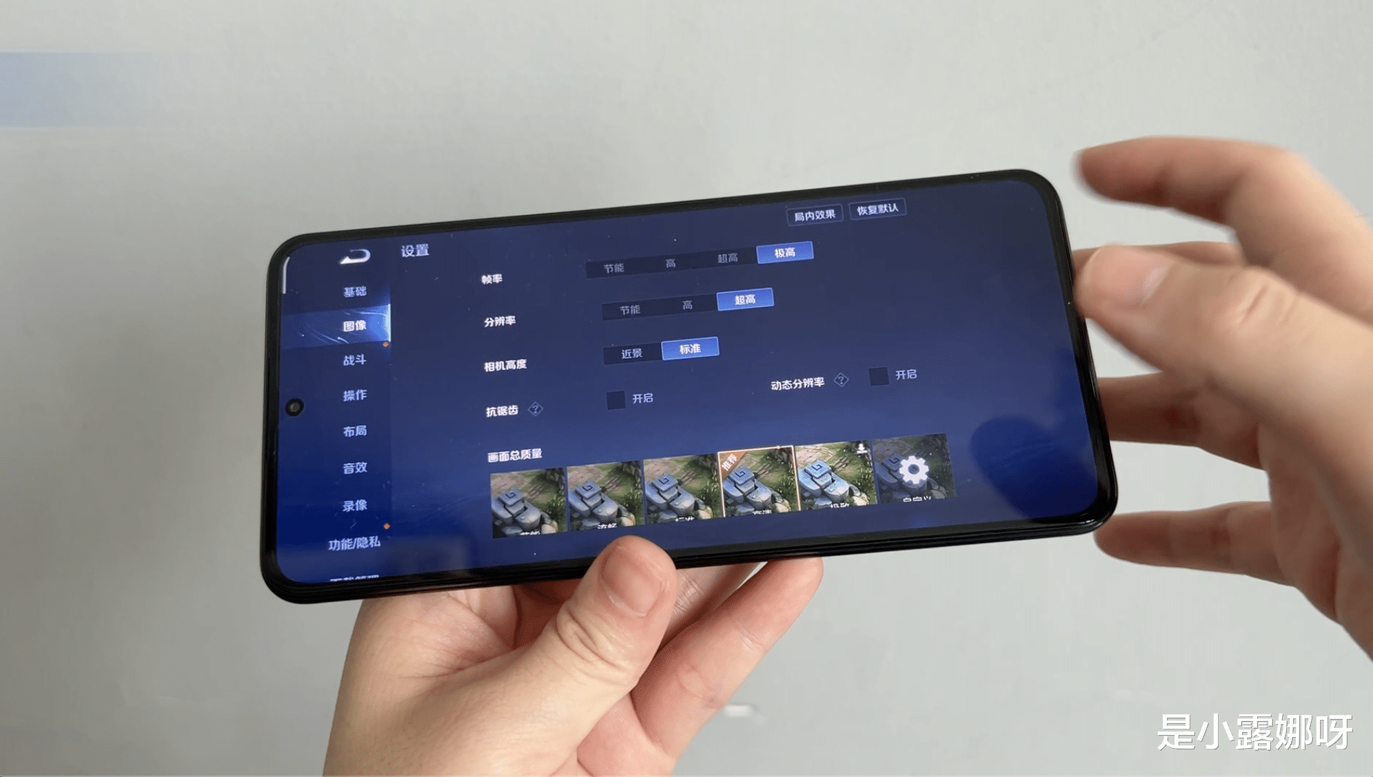 红米手机|红米K50至尊版使用3天后，回答网友问得最多的5个问题！