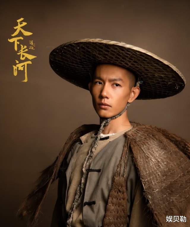 罗晋|《天下长河》中4个德才兼备的演员，罗晋捐款100万，奚美娟资助复旦高材生