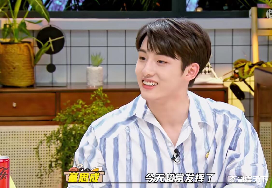 李诞|剧本cue不动,拒绝煽情,打破套路的李诞意外让吴昕新综首播出圈