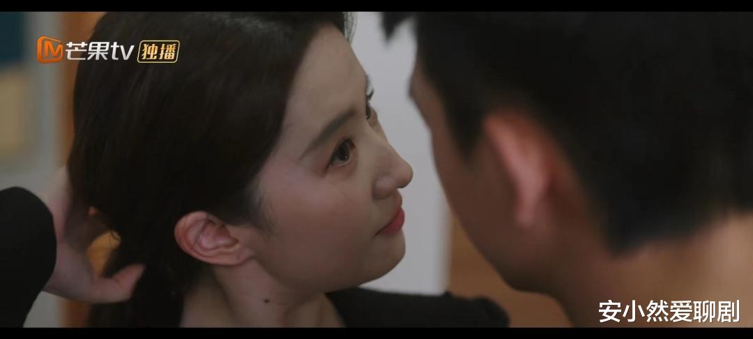 许红豆|去有风的地方:关于许红豆为何要解头发,网友的满分理解,绝!