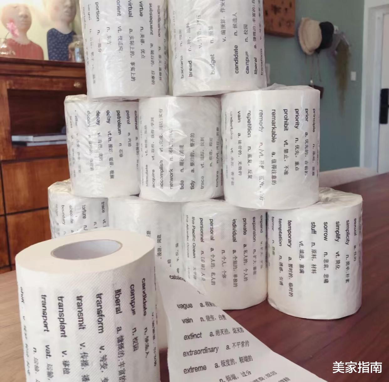 闺蜜总能买到一些“家居怪玩意”,看过这些,感觉打开了新世界