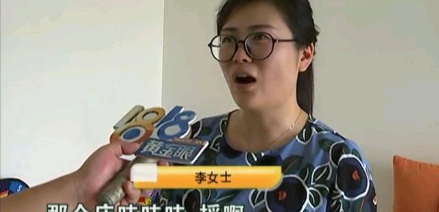 案例：楼上住了7对情侣，半夜动静太大惹怒楼下大爷：喊的声音都有