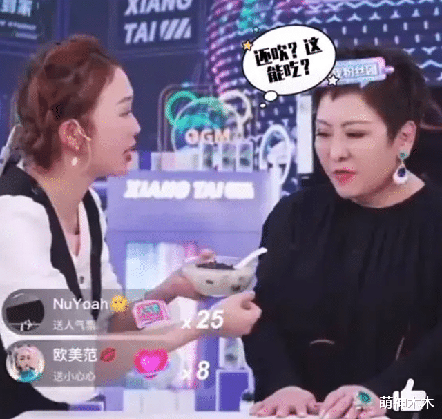 向太|向太掉粉80万被张兰反超，向佐评论区沦陷，力挺过的明星都遭骂