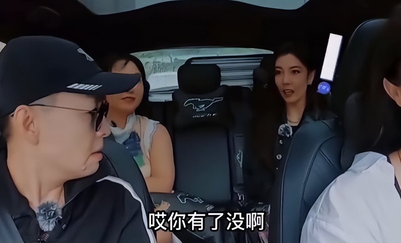 宋妍霏|宋妍霏曝与张一山分手后未再恋爱：没有特别心动的人，已经习惯了单身