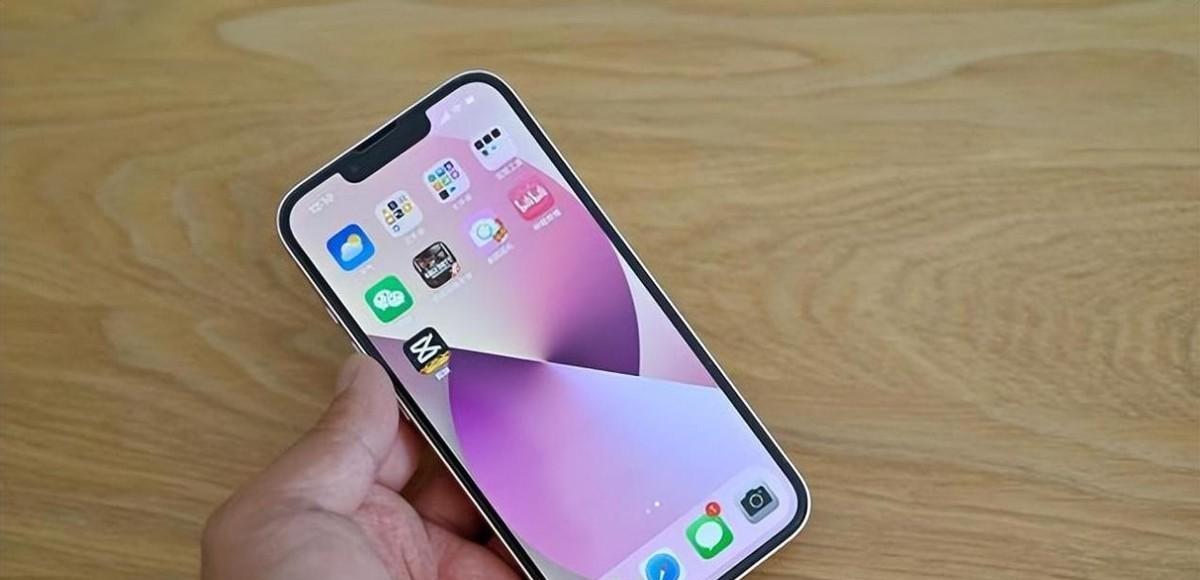 iphone12|iPhone 12怎么回事？256G也降了2200元，幸福得有点突然