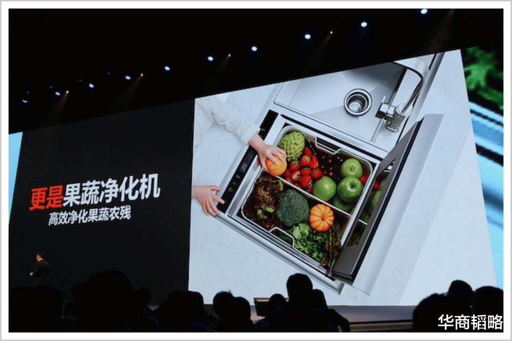 中国厨房打响第三次清洗革命