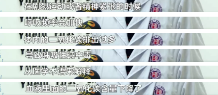 高校|高校学生因压力过大中毒！回忆硕博生猝死那些触目惊心的案例