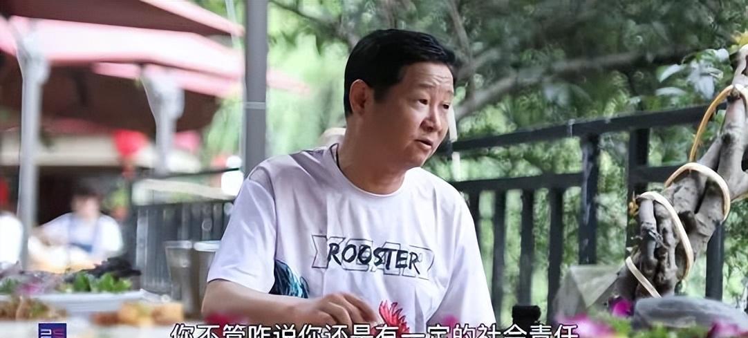 李冰冰|“三德子”赵亮：娶小16岁的模特冠军，当红时退圈去养鸡，14年后怎么样了