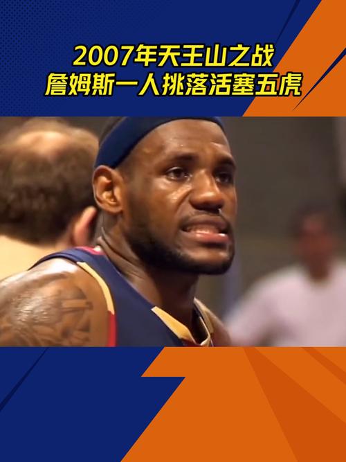 卢卡·东契奇|51分、45分、49分，我明白了独行侠为何放弃波津！卢卡要成07幼詹