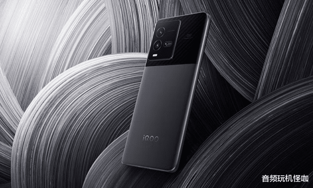 iqoo|旗舰机背后的花式套路，在保证强劲性能之后，依然追求全面！