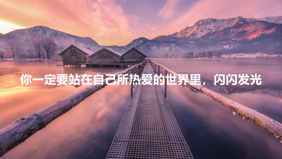 吉克隽逸|歌手吉克隽逸,原来是个时尚穿搭狂人