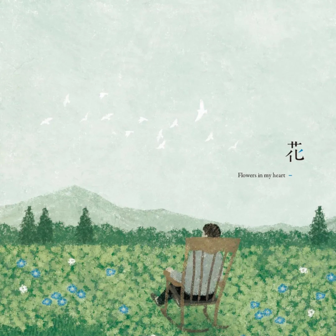 “插花”和“服装陈列”共有的一个规则:三角构图