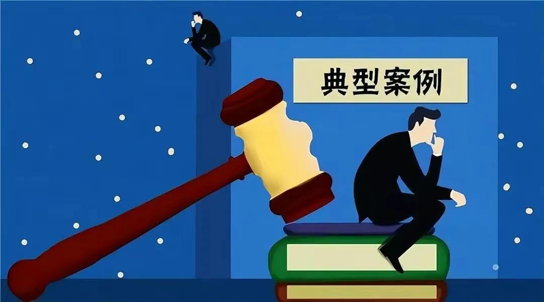 与醉酒女同事发生关系,男子被控强奸,为何二审改判无罪?