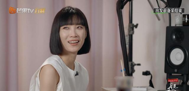 苏诗丁|《再见爱人2》:为“钱”才上节目,卢歌的大实话,现实又伤人