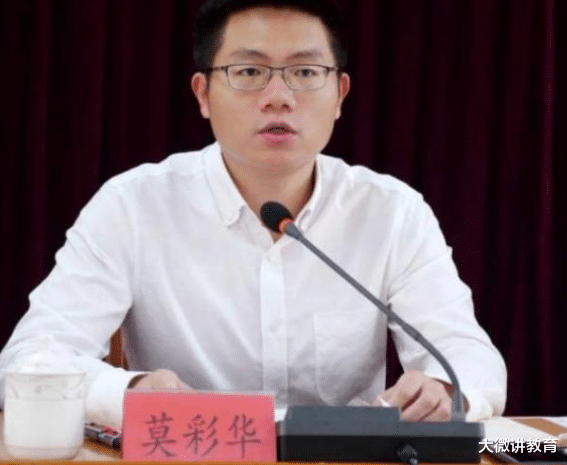 大学生|我国首位90后县长走红，长相端庄帅气，履历更是让人眼前一亮