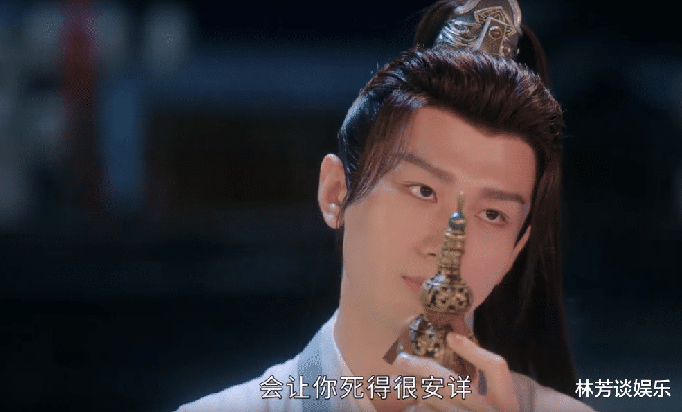 沉香如屑|《沉香如屑》放出4集，害得5个角色被骂，编剧真有你的！