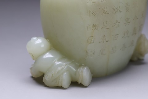 和田玉籽料|舊藏和田玉籽料“枣红皮 御题诗盖罐”