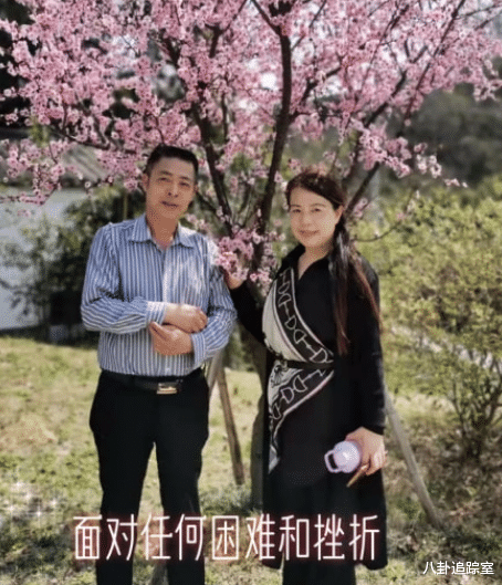 杜新枝|又退网?堂嫂出面发声,杜新枝身体亮红灯需静养,网友:心里有鬼