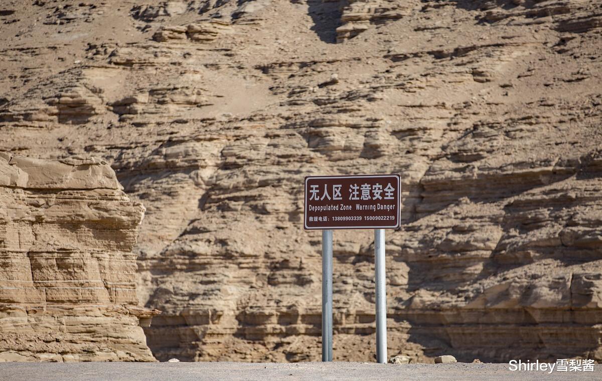 无锡|我国首个建在无人区里的景区，允许自驾穿越，门票100元但风光无限