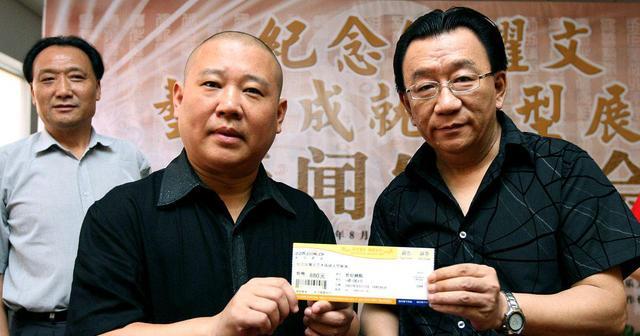 郭德纲|阎鹤祥去得乐社探班，为郭德纲侯耀华和解打前站？3个论点得出结论