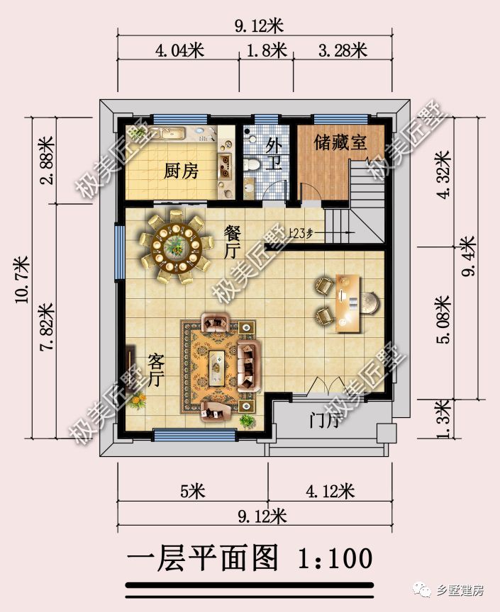 占地不足百平, 小宅基地也能建好房,看过图纸的都说好
