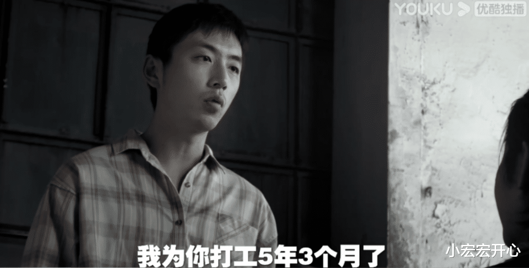 警察|这位“路人中的顶级脸”,让我想起9年前那部沙雕神剧