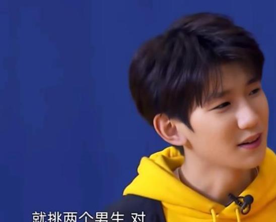 王源|王源的浪漫小心思，第1314条动态是烟花，男友力爆棚