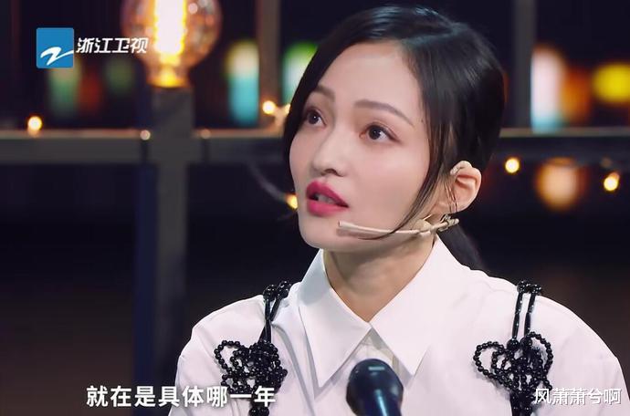 华晨宇|华晨宇的热搜：让《王牌对王牌》口碑彻底翻车