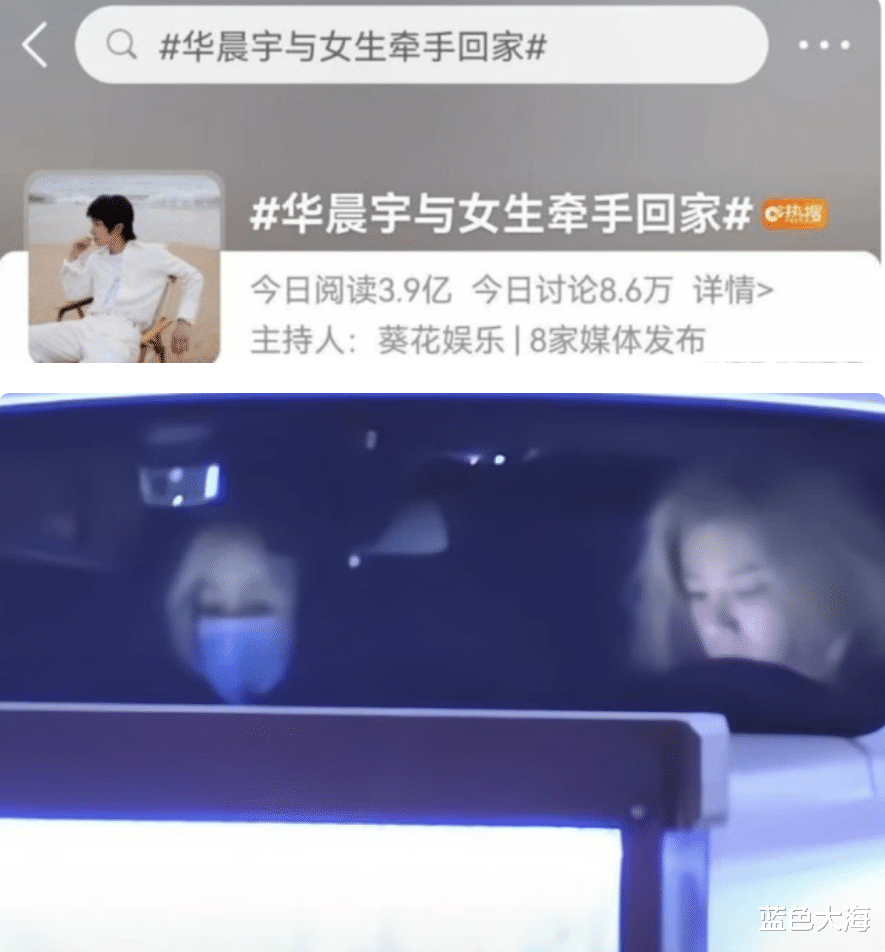 赵本山|2022年著名的十大“桃色事件”，戏骨顶流都在内，个个是大瓜