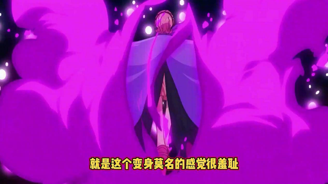 四杀|四杀四皇逼格拉姆失败,众人无需多言,只想赶紧逃窜