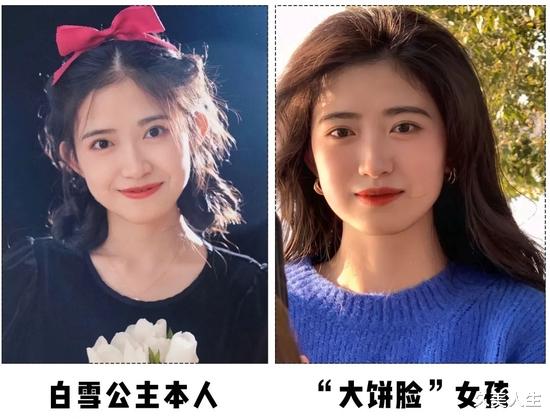 蝴蝶结 几款新年开运扎发真香,了解一下