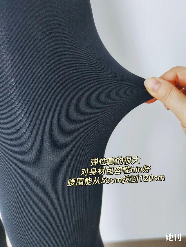 明星 这女明星不是健身，是换头！