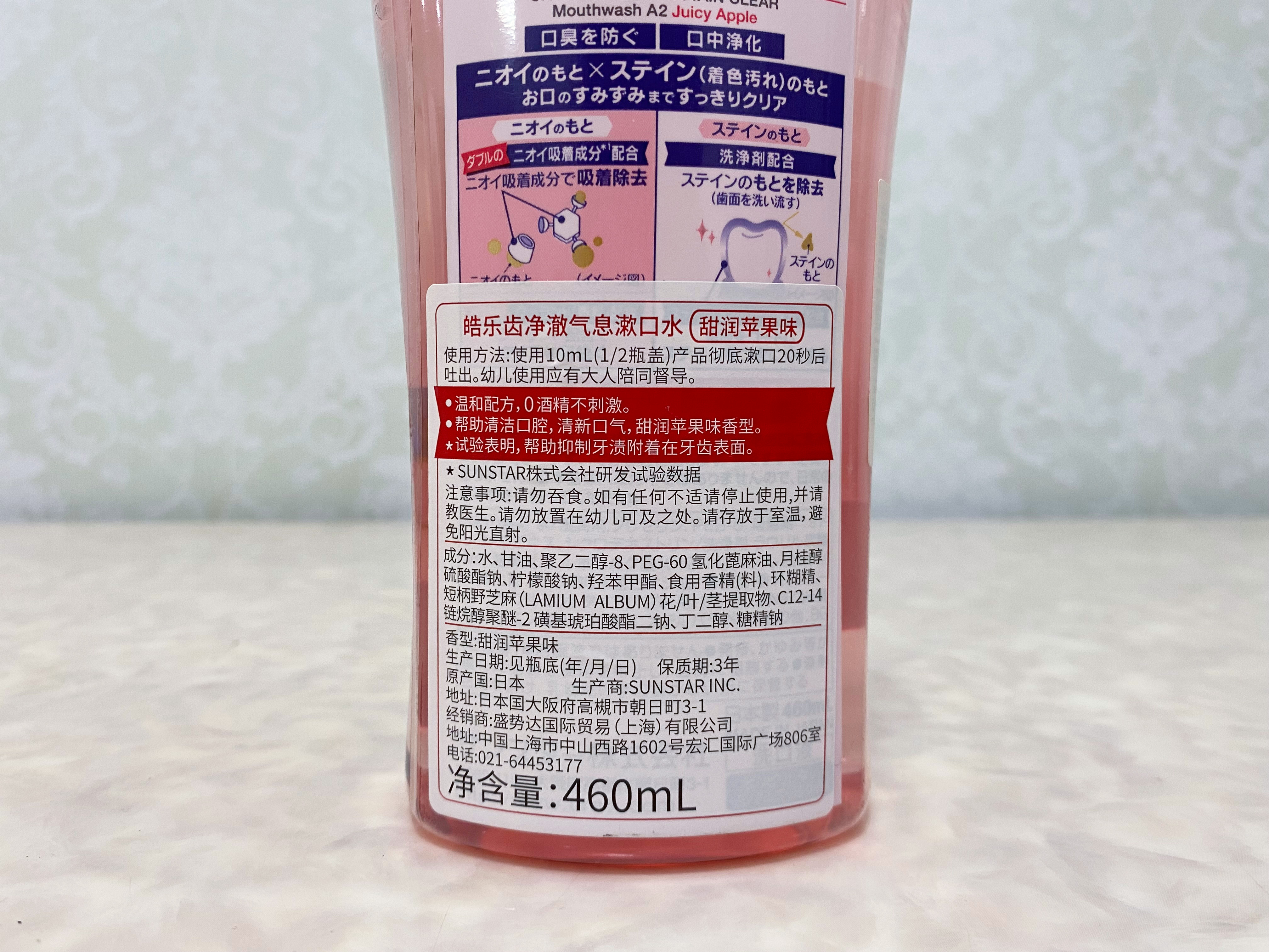 洗面奶 清爽夏日从洗护用品开始！分享那些无限回购的洗护好物