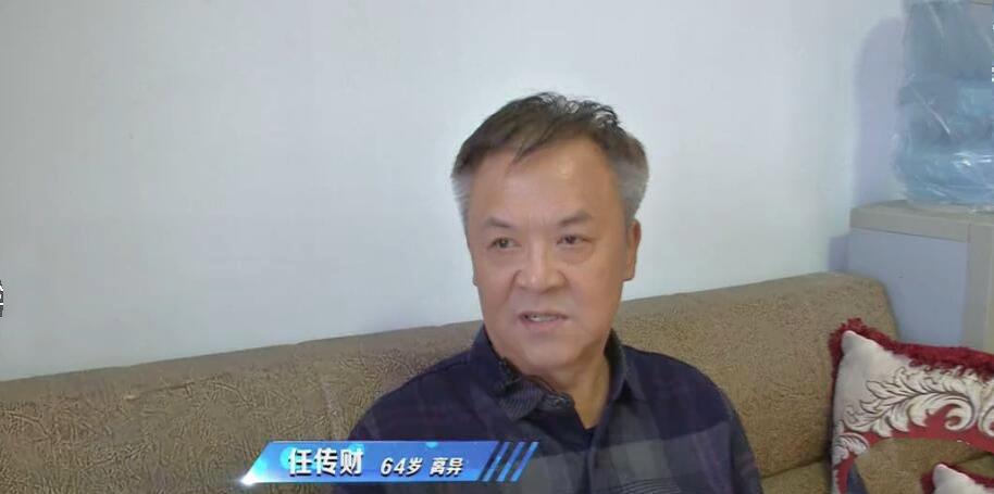 大叔|66岁阿姨跟67岁大叔相亲,大叔:太老了