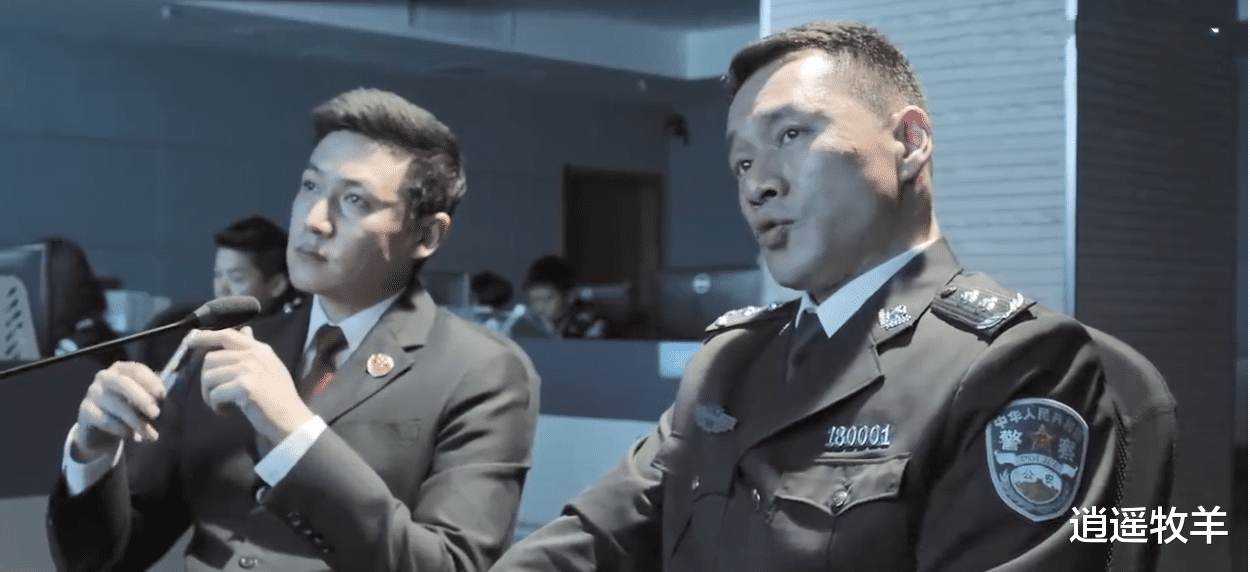 情侣|在影视剧《人民的名义》中，赵东来和张树立谁的行政级别更高一些？