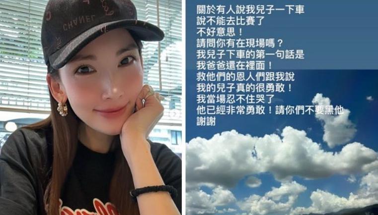 林志颖|林志颖陈若仪为双胞胎儿子庆生，7岁Jenson帮母亲刷碗，超温馨