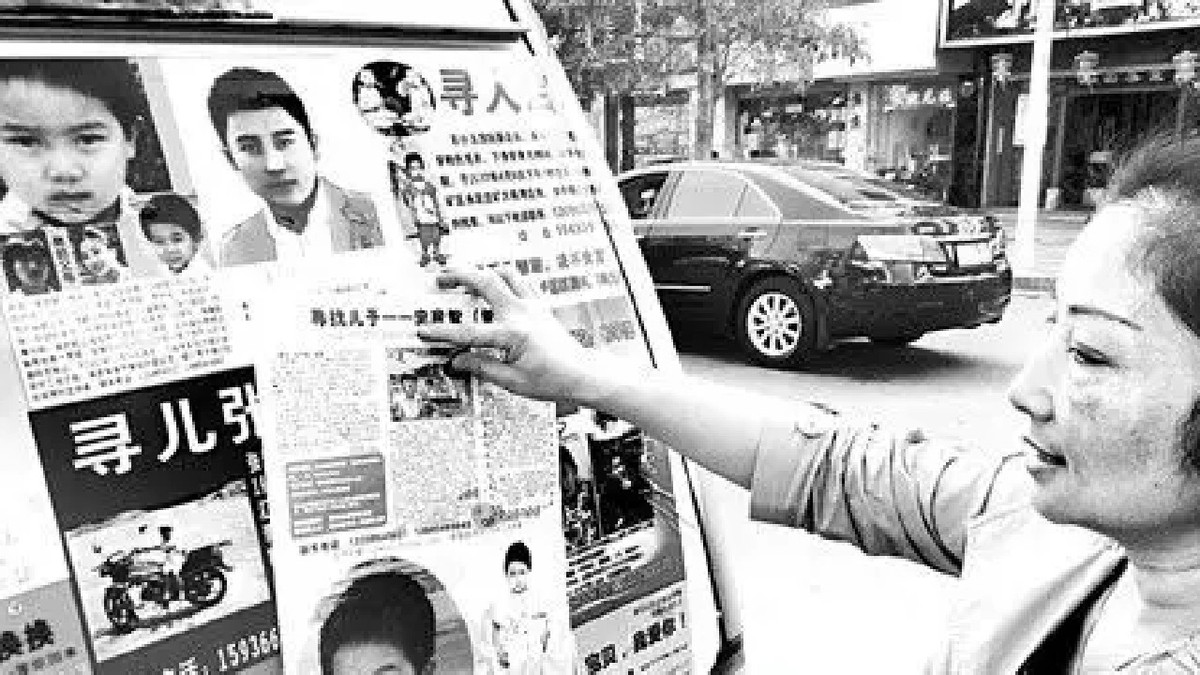 91年贵州小男孩被拐,父亲抑郁自杀,母亲25年后才知,儿子是好友