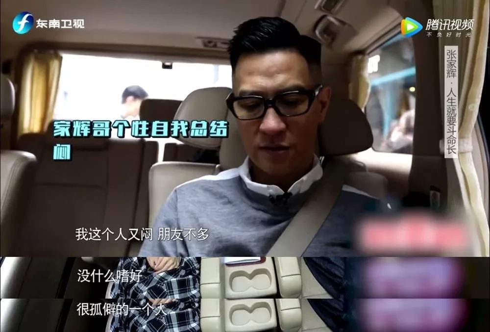 关咏荷|关咏荷弟弟意外坠亡，细节令人咋舌，下嫁的爱情终归不幸？