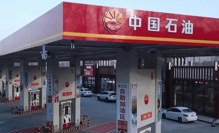 苏州|中石油2022春招开启,公开招聘760人,满足要求可免除线上考试