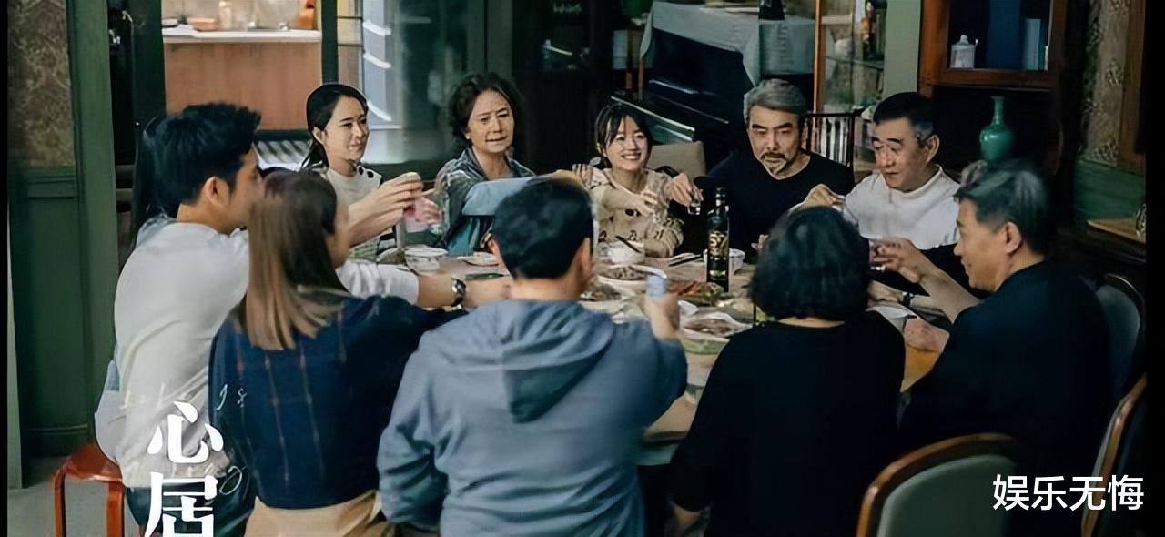 心居|《心居》大结局，暴露最扎心的三种母子关系，当妈的都该好好看看