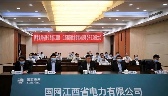 长裙|国网江西电力公司录用人员毕业院校名单，二本毕业生成功逆袭