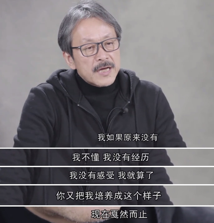 Windows11|那个身家过亿的网络红人，破产了