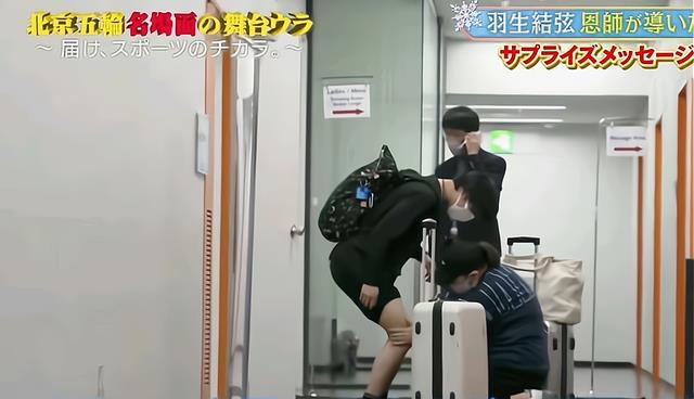 羽生结弦|为练4A付出太多！羽生结弦给大家看他的膝盖，网友：看了好心疼