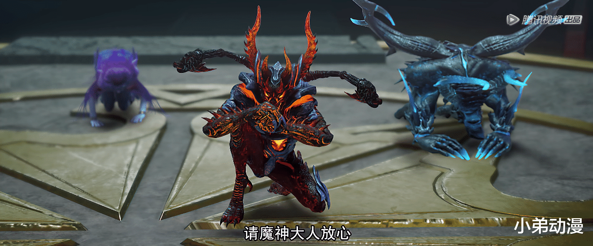 原创|雪鹰领主:长风骑士池丘白露出马脚,五大恶魔将军聚首,夏族危矣